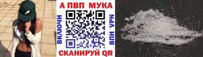 ЭКСТАЗИ Дигора