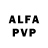 Амфетамин Premium Sltn Alm