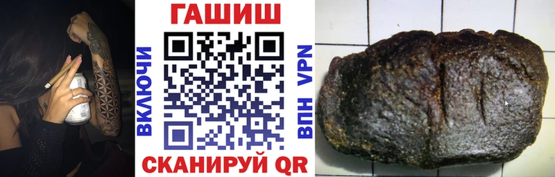 наркотики  Дигора  ГАШ хэш 