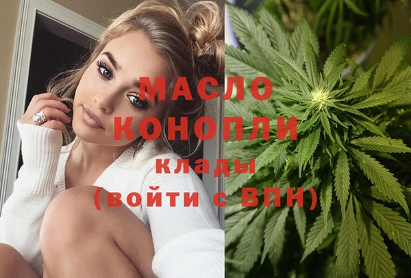 MDMA Белоозёрский