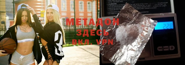 MESCALINE Богородицк