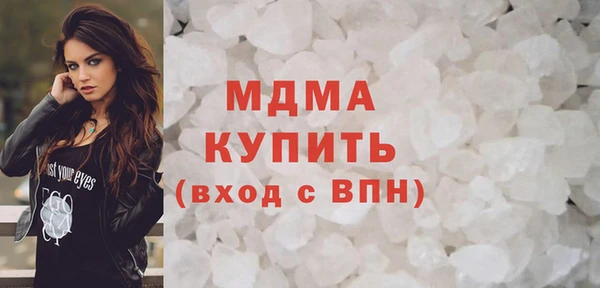 герыч Богданович