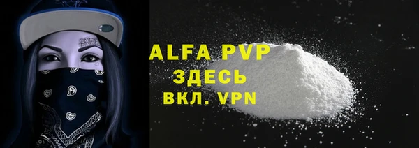 герыч Богданович