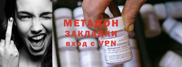 таблы Валдай