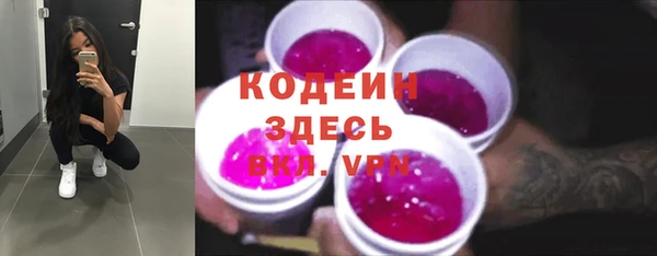 герыч Богданович