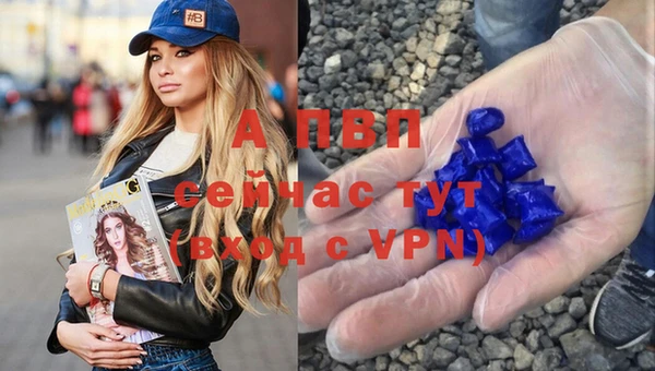 MDMA Богородск