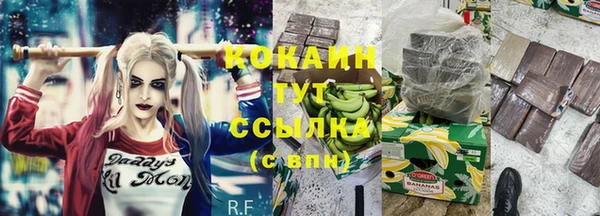 MDMA Premium VHQ Баксан