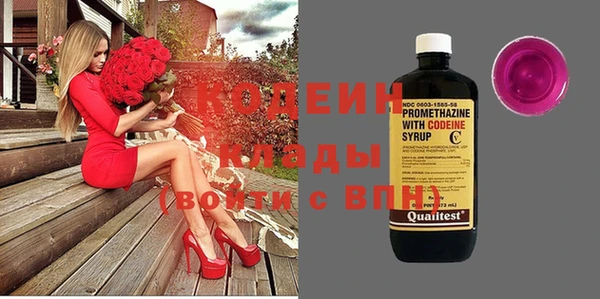 MDMA Белоозёрский