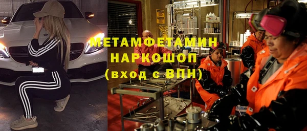 гидропоника Бутурлиновка