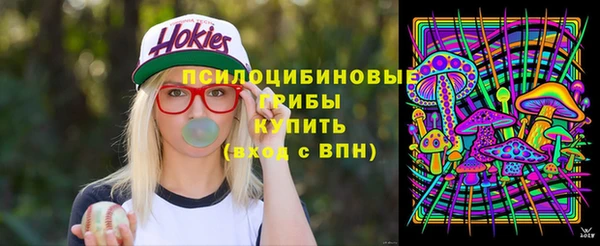 MDMA Белоозёрский