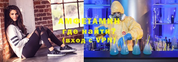 MESCALINE Богородицк