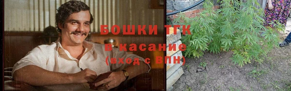 MDMA Белоозёрский
