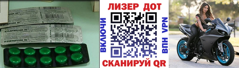 купить наркотики цена  Дигора  LSD-25 экстази кислота 
